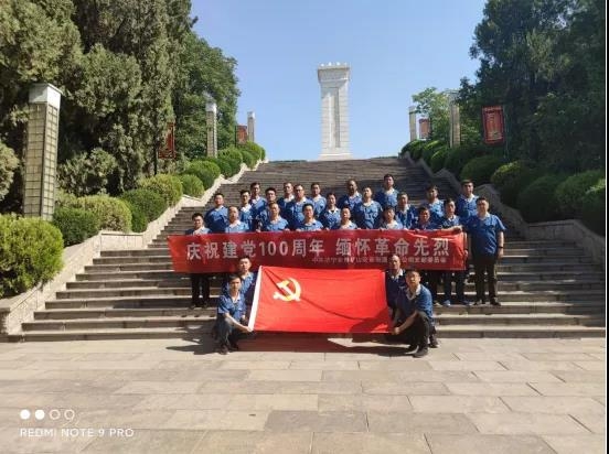 安泰公司全體黨員赴魯西南戰(zhàn)役紀念館、王杰紀念館和魚臺稻改館開展慶祝建黨100周年活動